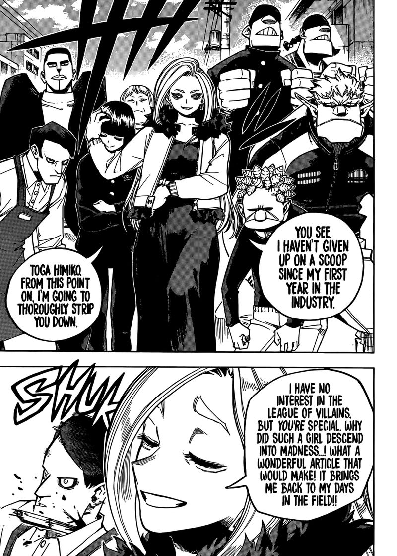 My Hero Academia - Chapter 225 Page 5