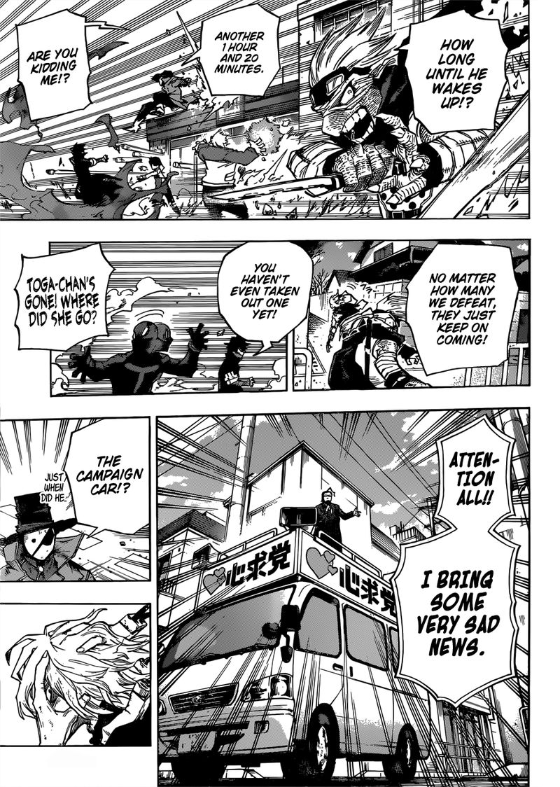 My Hero Academia - Chapter 227 Page 7