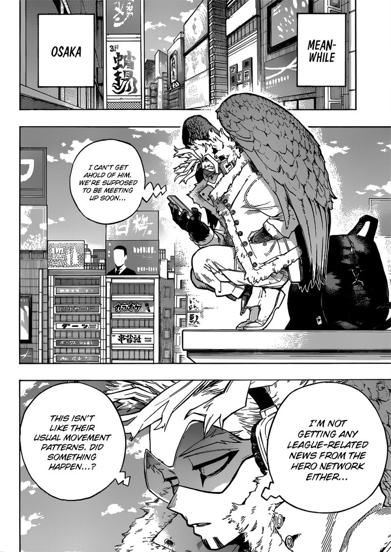 My Hero Academia - Chapter 231 Page 2