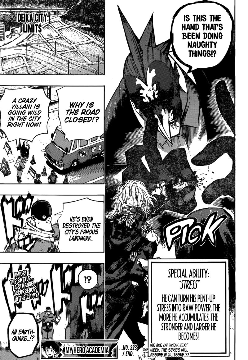 My Hero Academia - Chapter 233 Page 15