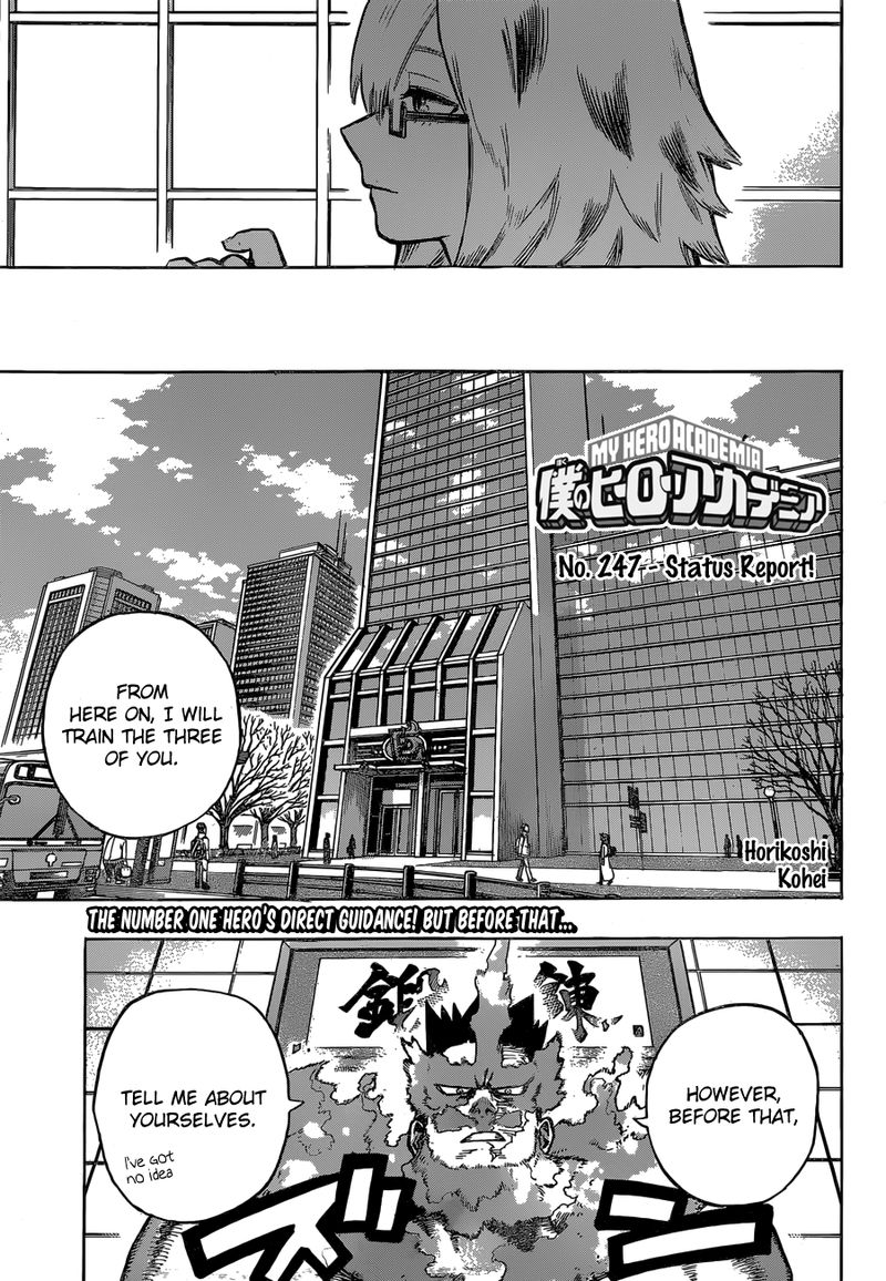 My Hero Academia - Chapter 247 Page 1