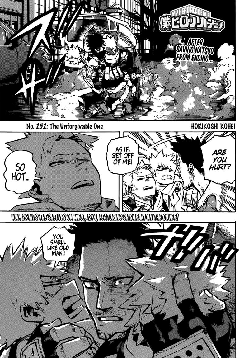 My Hero Academia - Chapter 252 Page 1