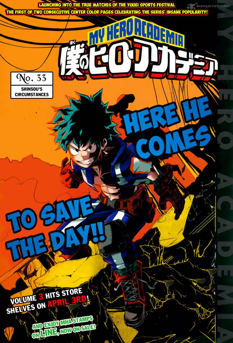 My Hero Academia - Chapter 33 Page 3