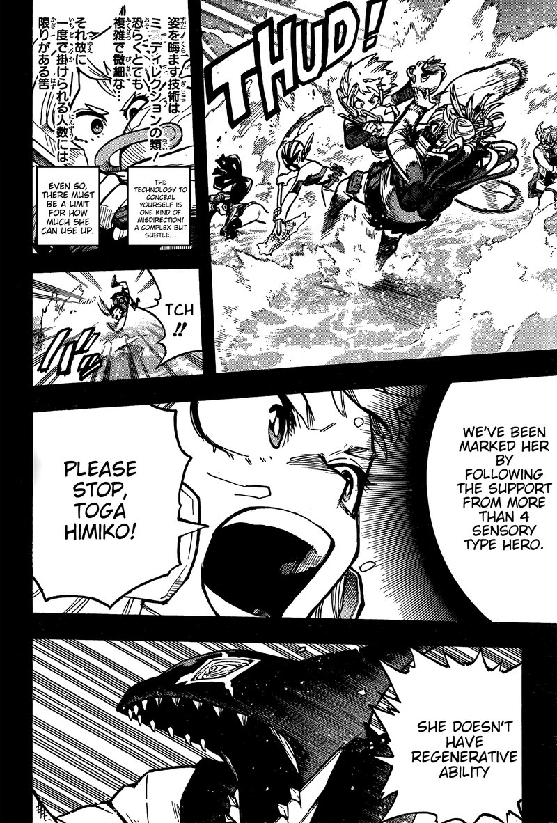 My Hero Academia - Chapter 375 Page 2