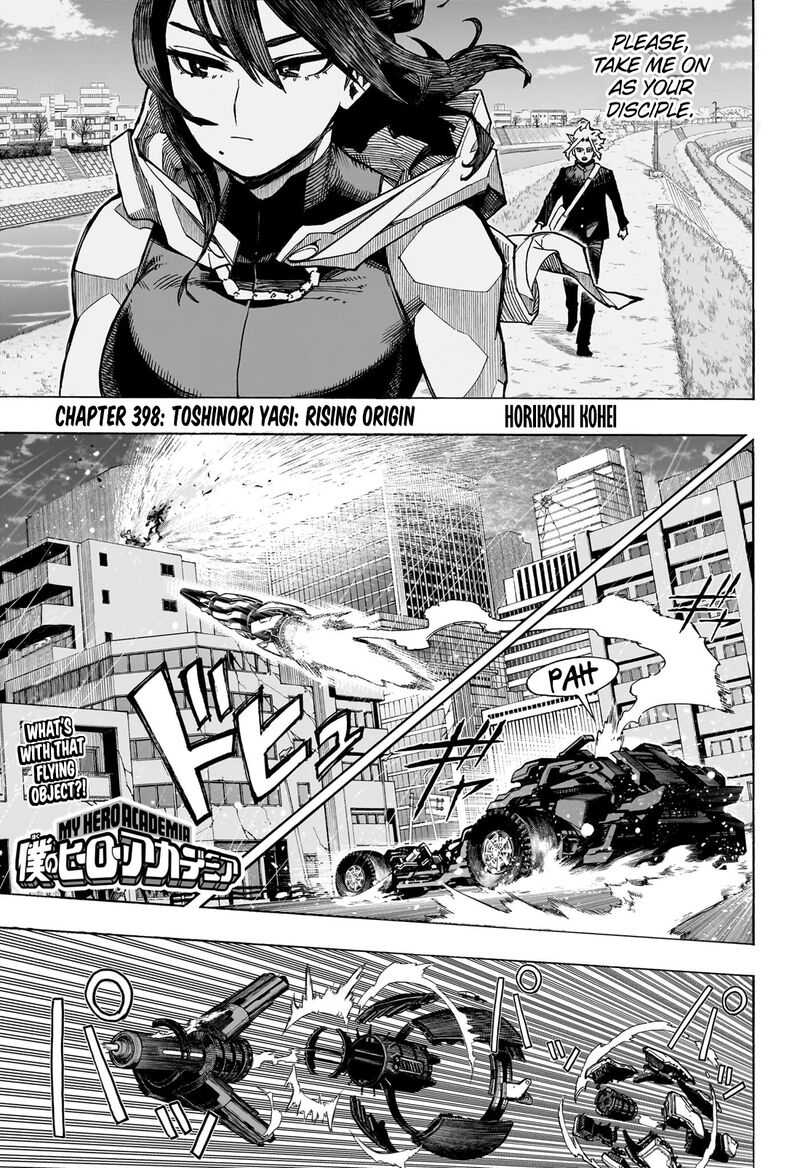 My Hero Academia - Chapter 398 Page 1