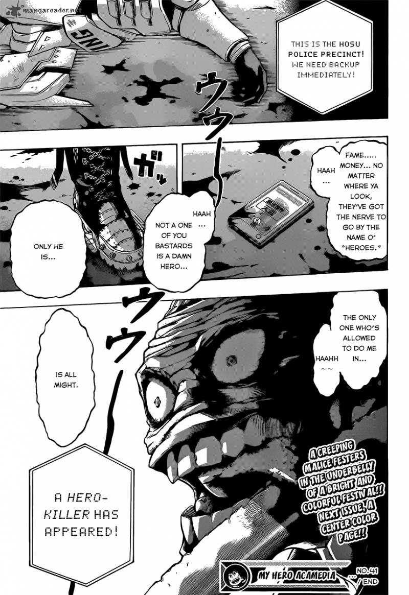 My Hero Academia - Chapter 41 Page 21