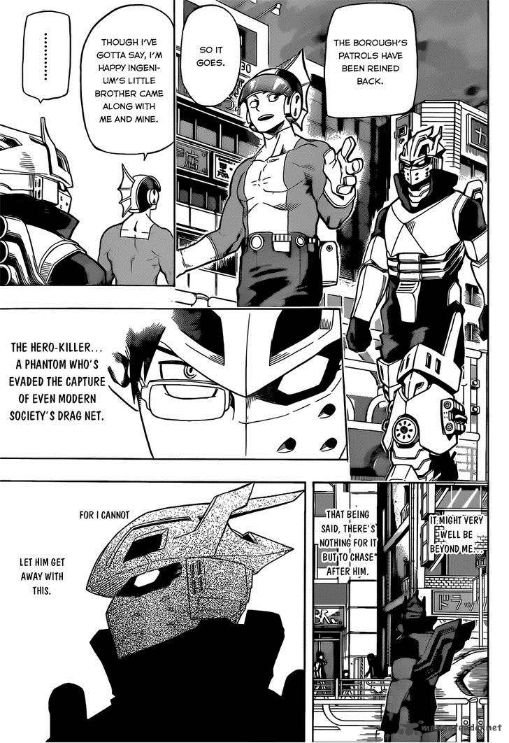 My Hero Academia - Chapter 47 Page 15