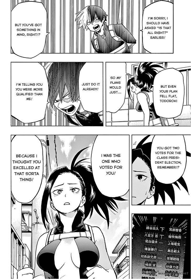 My Hero Academia - Chapter 63 Page 17