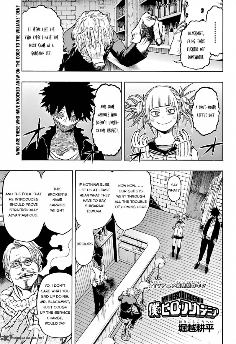 My Hero Academia - Chapter 68 Page 3