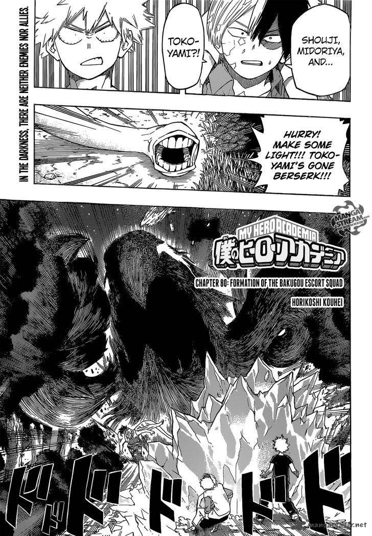 My Hero Academia - Chapter 80 Page 1