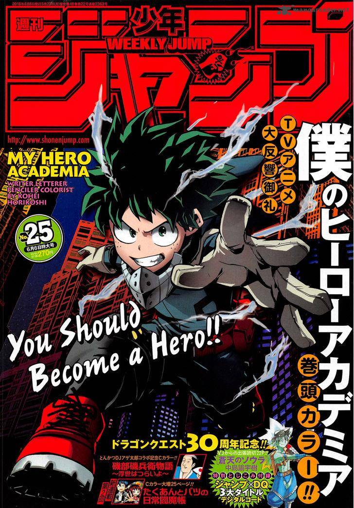 My Hero Academia - Chapter 91 Page 1