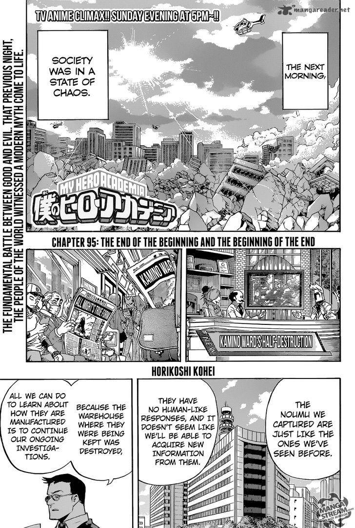 My Hero Academia - Chapter 95 Page 1