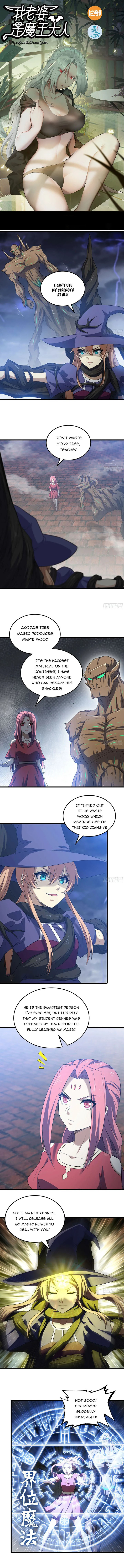 My Wife is a Demon Queen - Chapter 428 Page 1