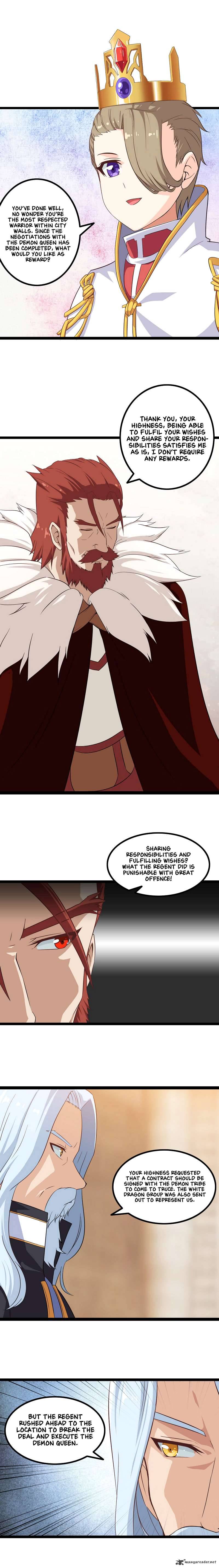 My Wife is a Demon Queen - Chapter 9 Page 7