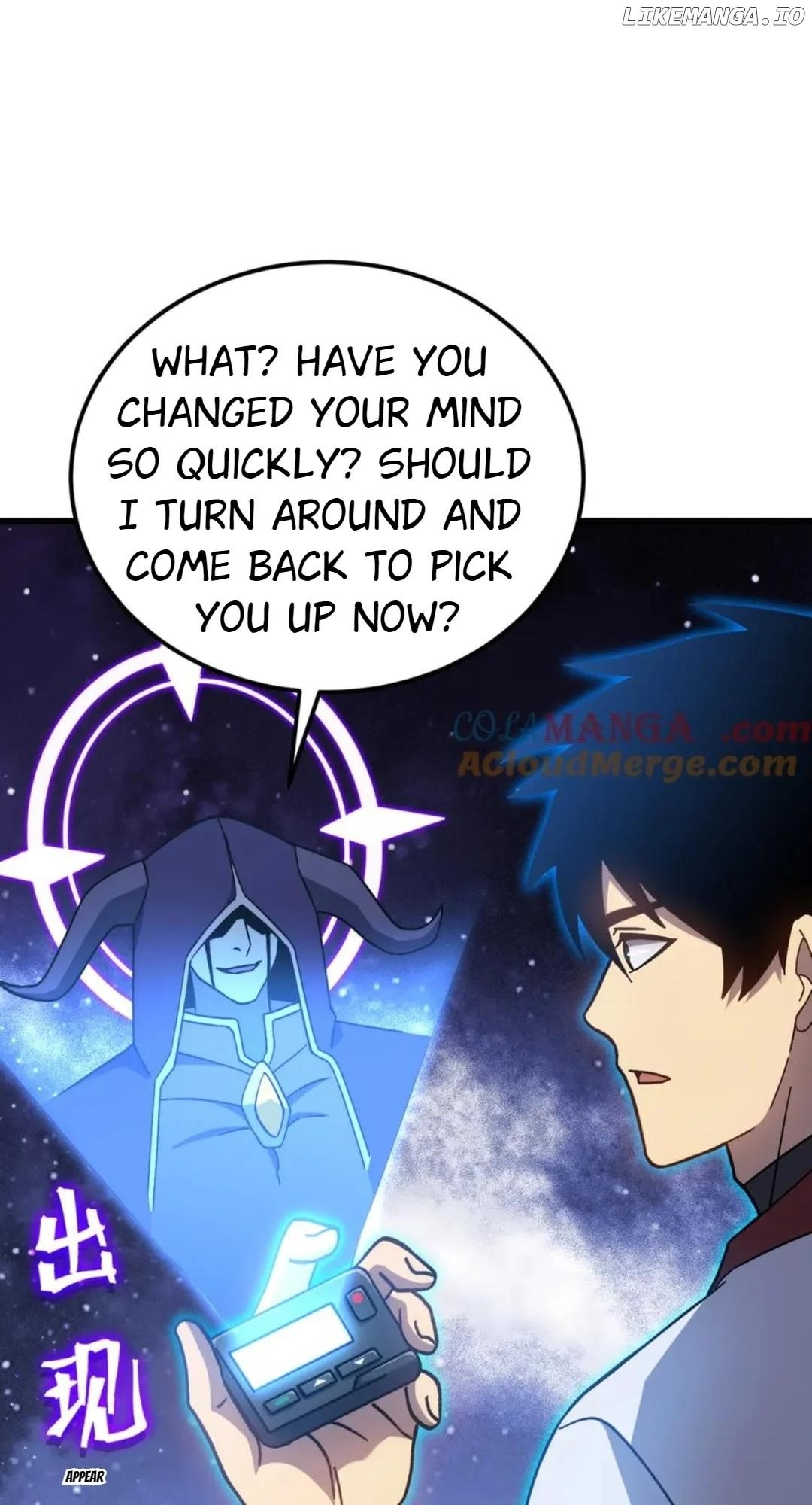 Logging 10,000 Years into the Future - Chapter 214 Page 63