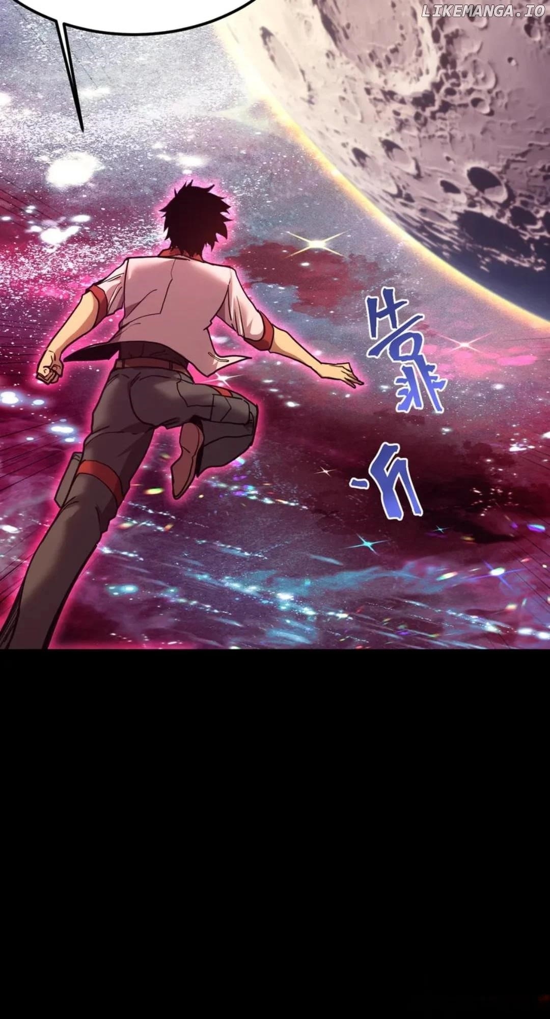 Logging 10,000 Years into the Future - Chapter 216 Page 15