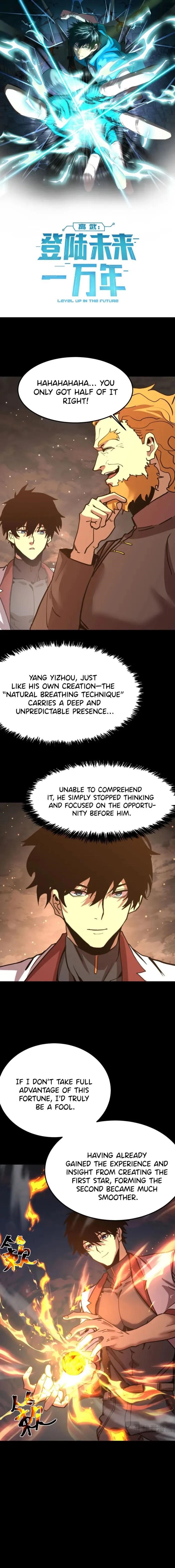 Logging 10,000 Years into the Future - Chapter 218 Page 1