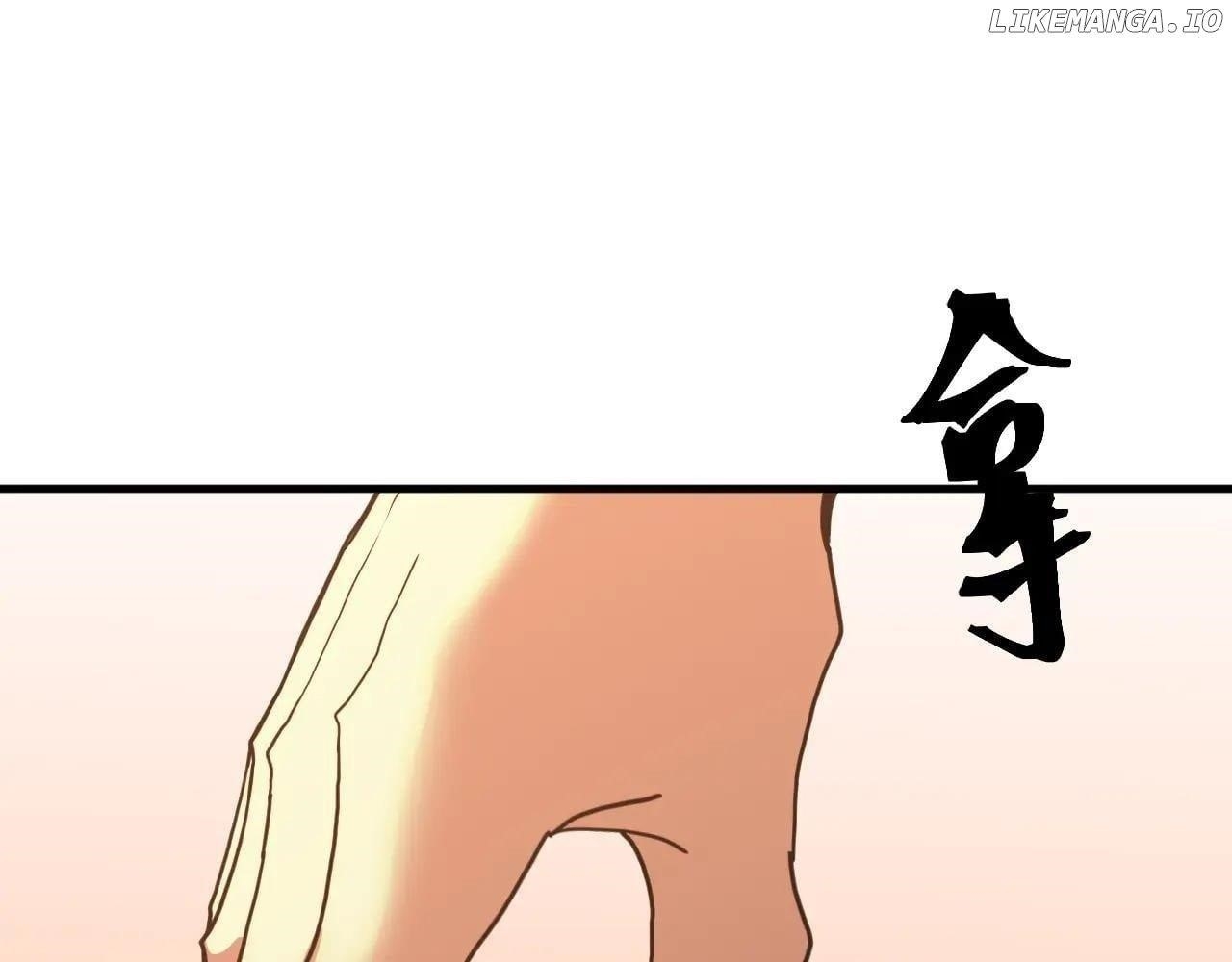 Logging 10,000 Years into the Future - Chapter 233 Page 101