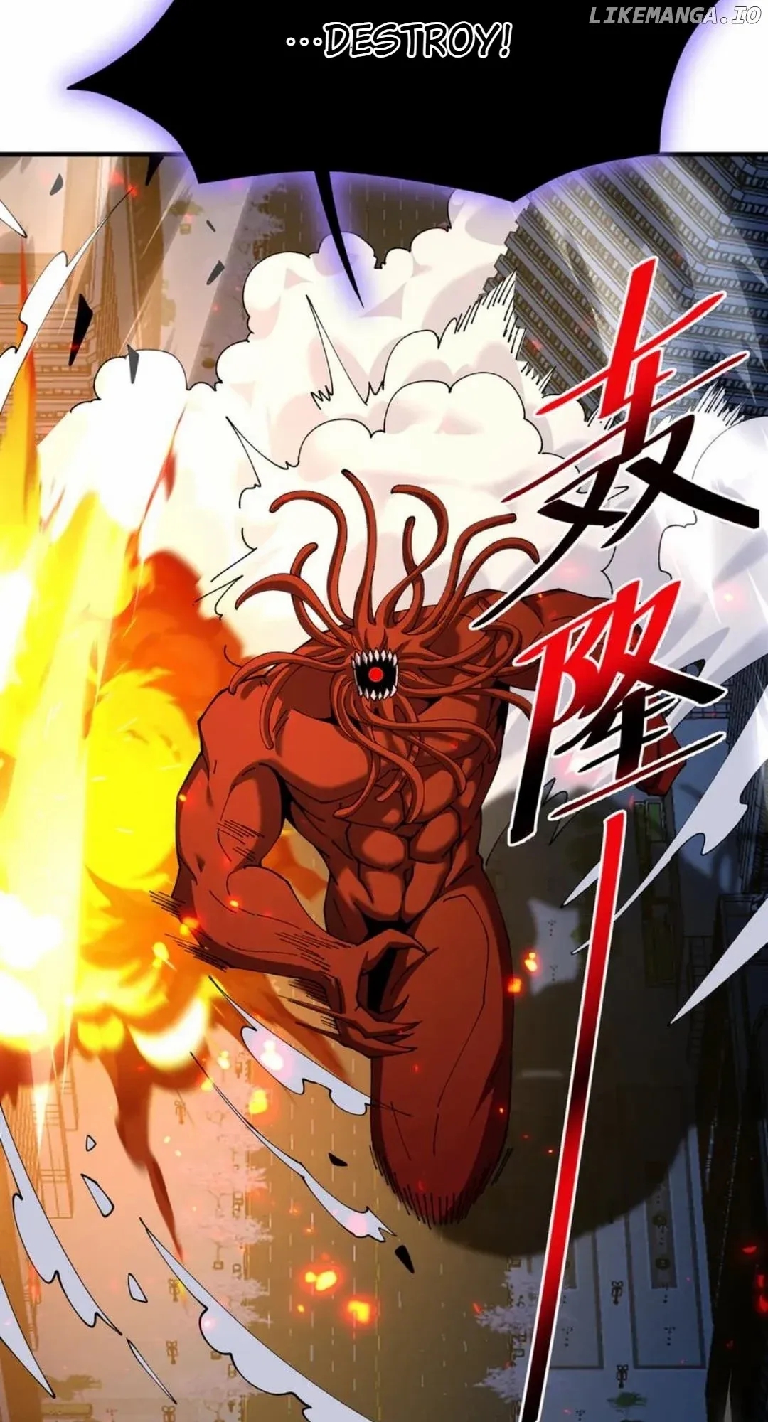 I Got The Weakest Class, Dragon Tamer!? - Chapter 112 Page 18