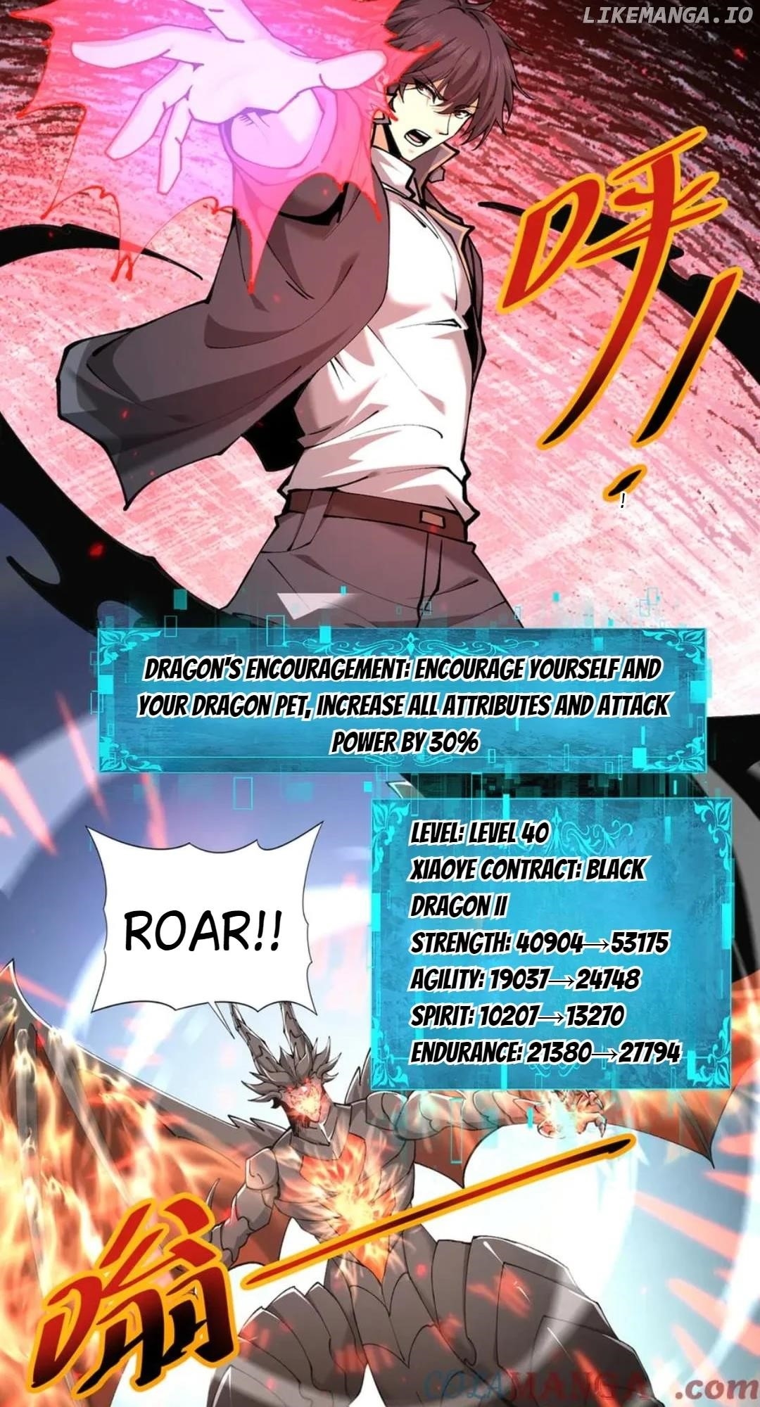 I Got The Weakest Class, Dragon Tamer!? - Chapter 115 Page 32