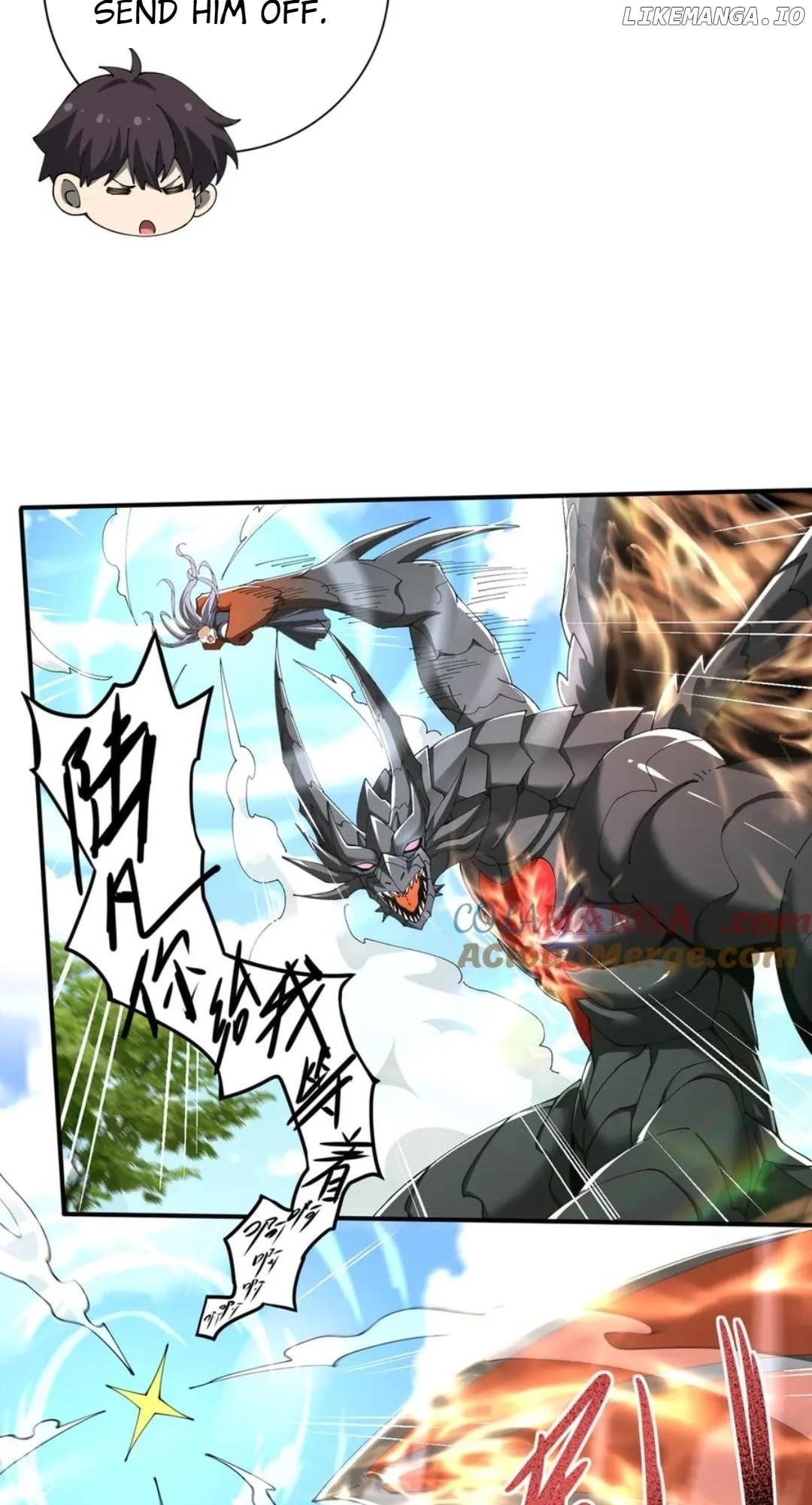 I Got The Weakest Class, Dragon Tamer!? - Chapter 115 Page 49