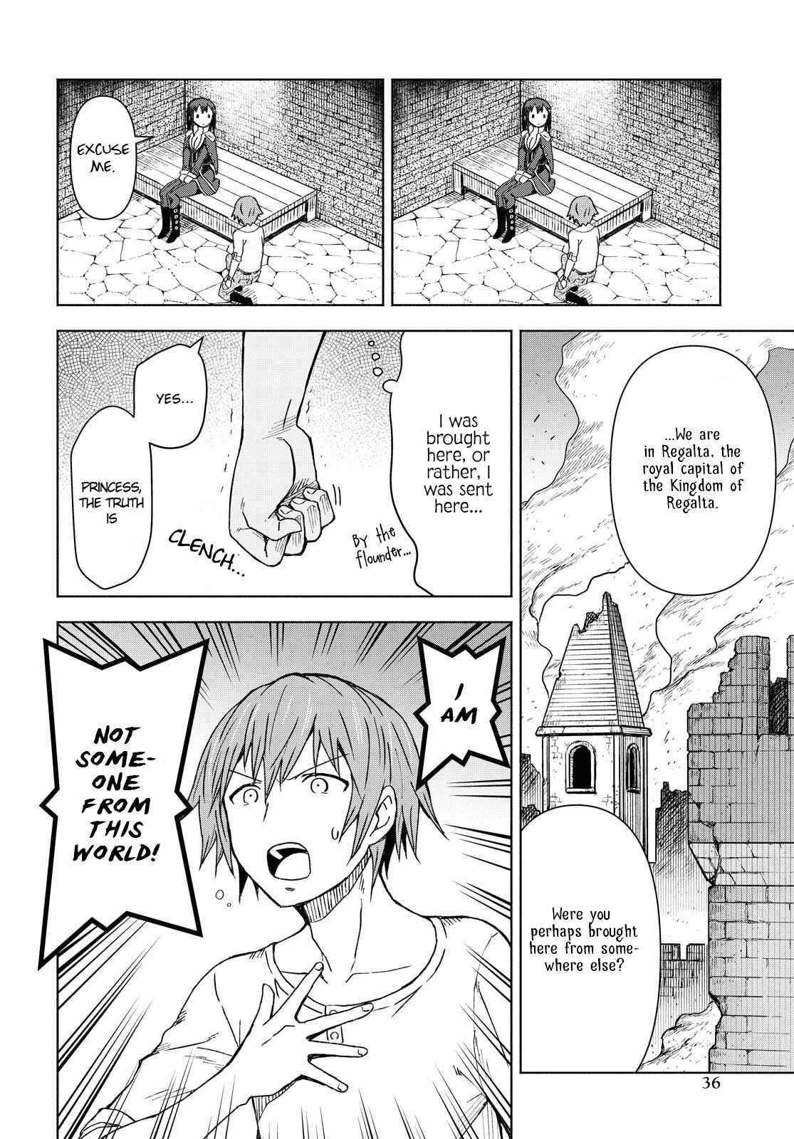 Dungeon Tou de Yadoya wo Yarou! Souzou Mahou wo Moratta Ore no Hosoude Hanjouki - Chapter 1 Page 31