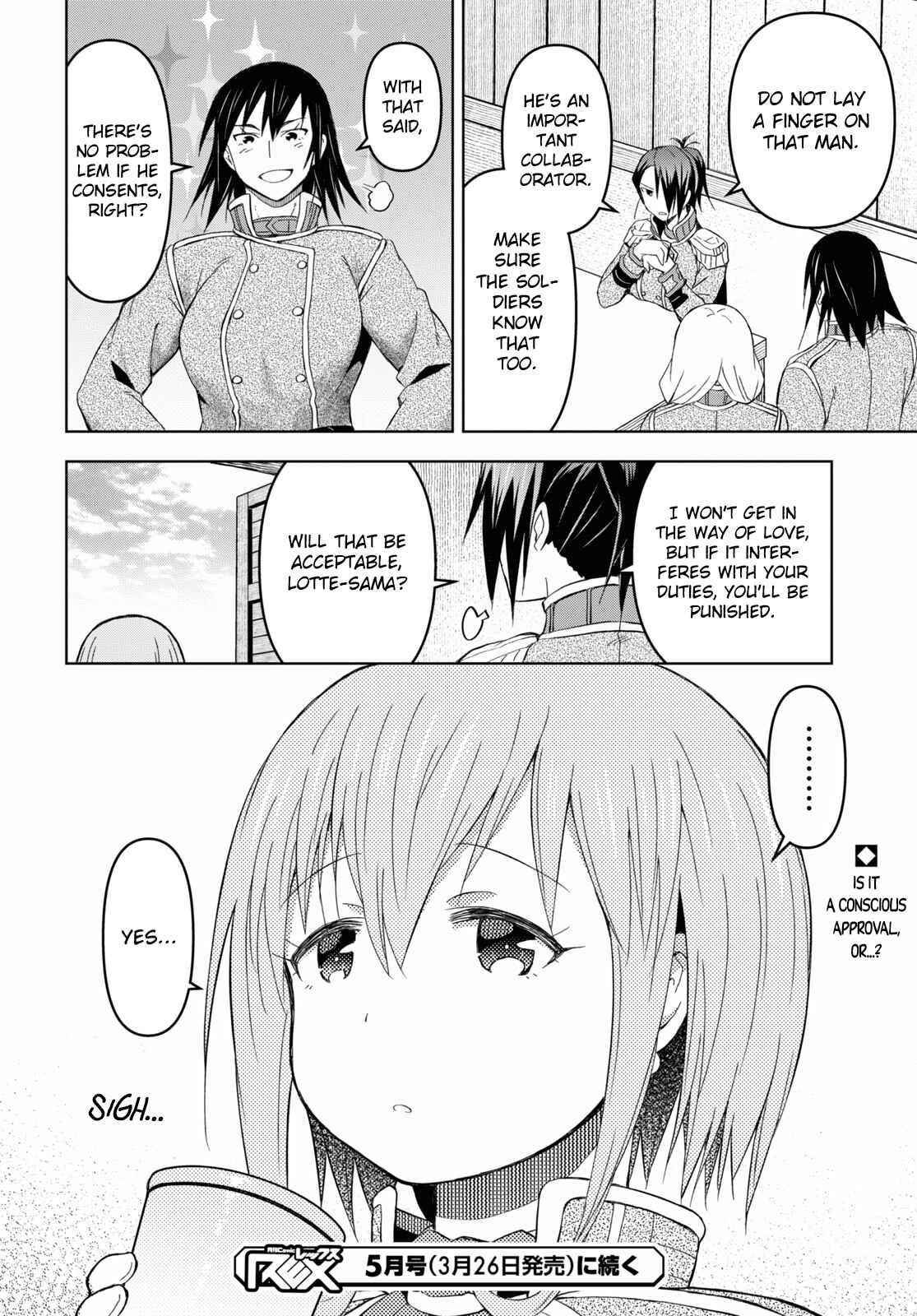 Dungeon Tou de Yadoya wo Yarou! Souzou Mahou wo Moratta Ore no Hosoude Hanjouki - Chapter 15 Page 27