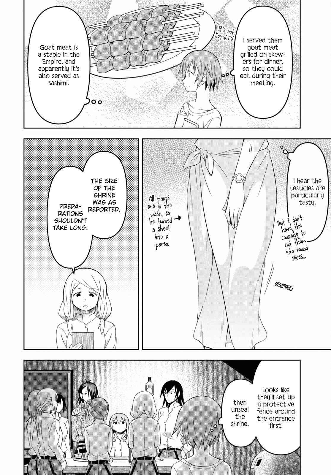 Dungeon Tou de Yadoya wo Yarou! Souzou Mahou wo Moratta Ore no Hosoude Hanjouki - Chapter 16 Page 26