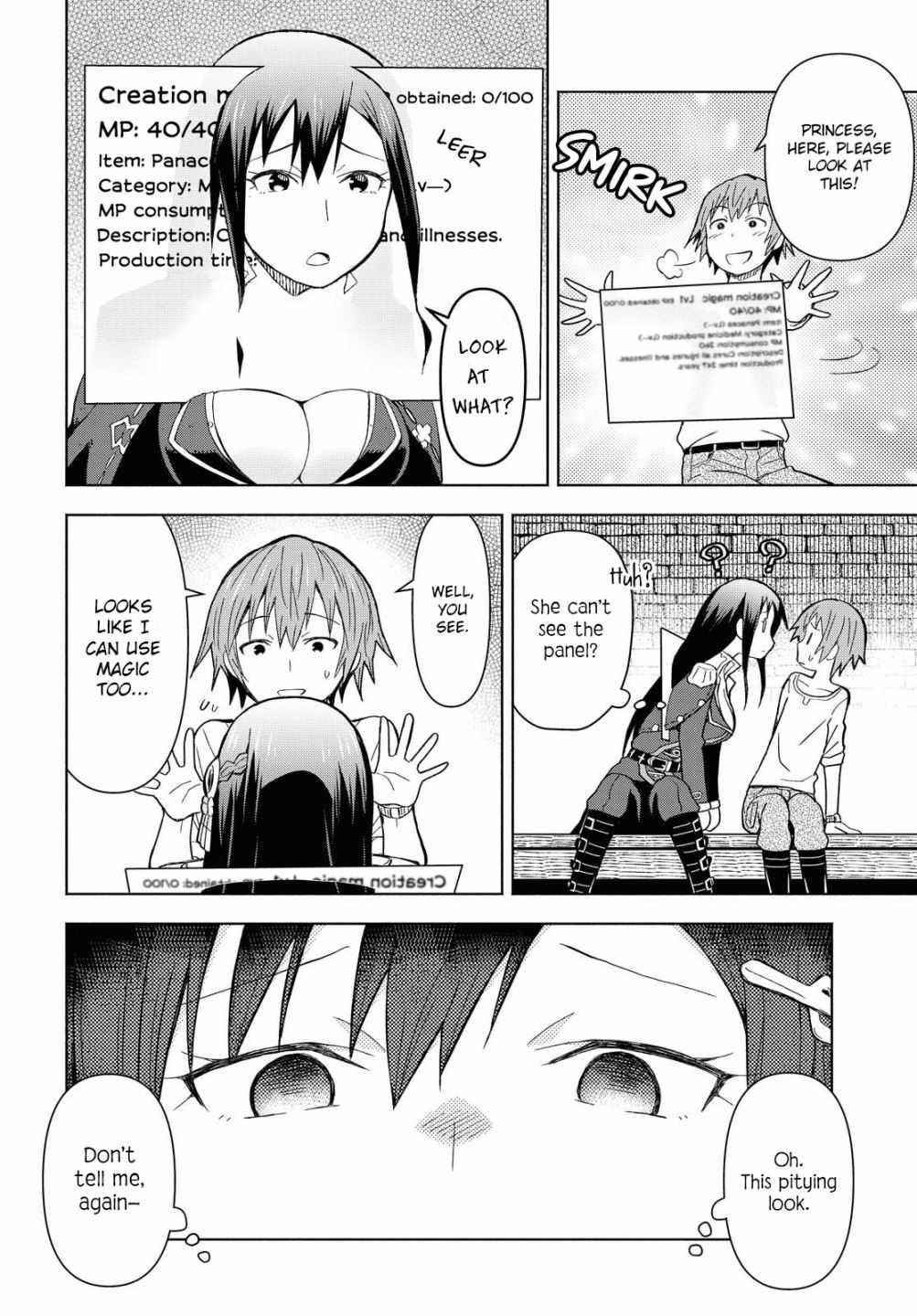 Dungeon Tou de Yadoya wo Yarou! Souzou Mahou wo Moratta Ore no Hosoude Hanjouki - Chapter 2 Page 12