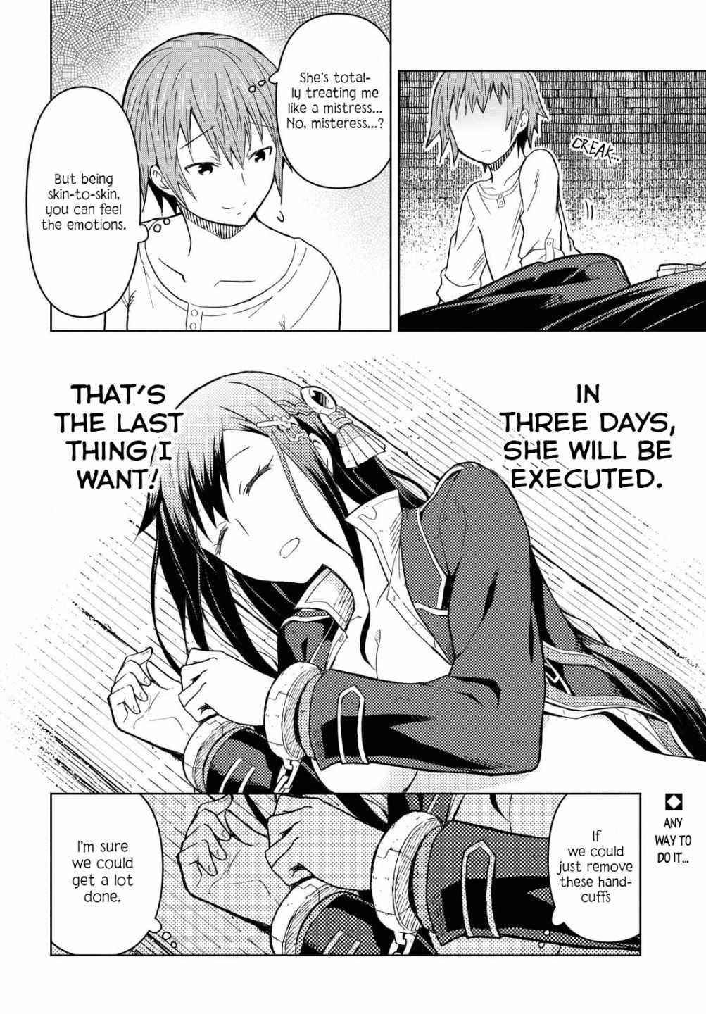 Dungeon Tou de Yadoya wo Yarou! Souzou Mahou wo Moratta Ore no Hosoude Hanjouki - Chapter 2 Page 32