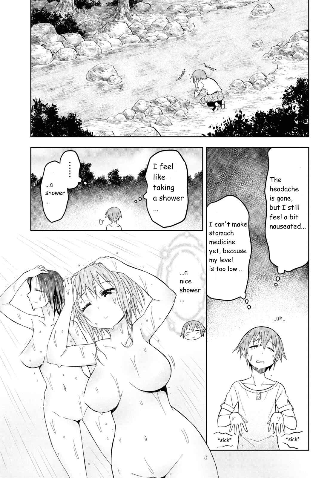 Dungeon Tou de Yadoya wo Yarou! Souzou Mahou wo Moratta Ore no Hosoude Hanjouki - Chapter 21 Page 4