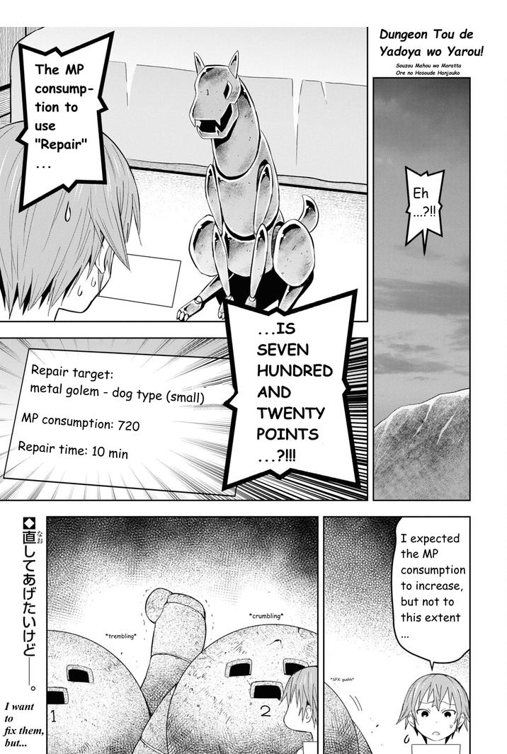 Dungeon Tou de Yadoya wo Yarou! Souzou Mahou wo Moratta Ore no Hosoude Hanjouki - Chapter 22 Page 1