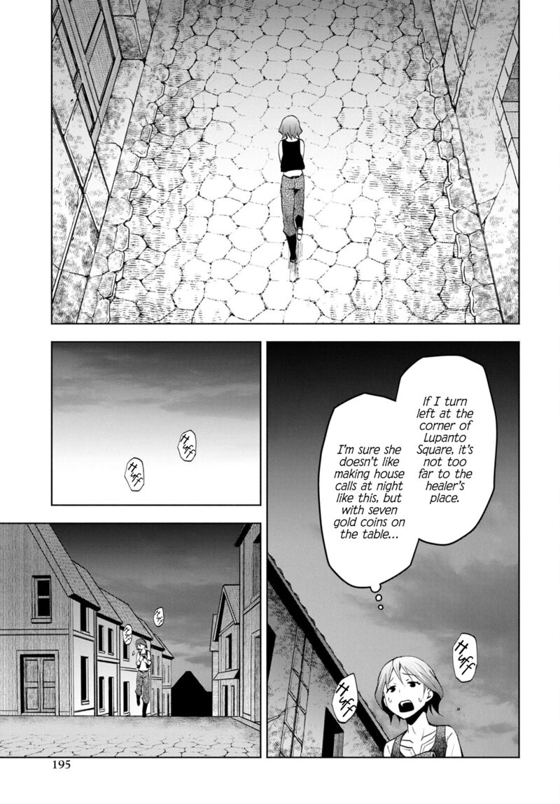 Dungeon Tou de Yadoya wo Yarou! Souzou Mahou wo Moratta Ore no Hosoude Hanjouki - Chapter 31 Page 21