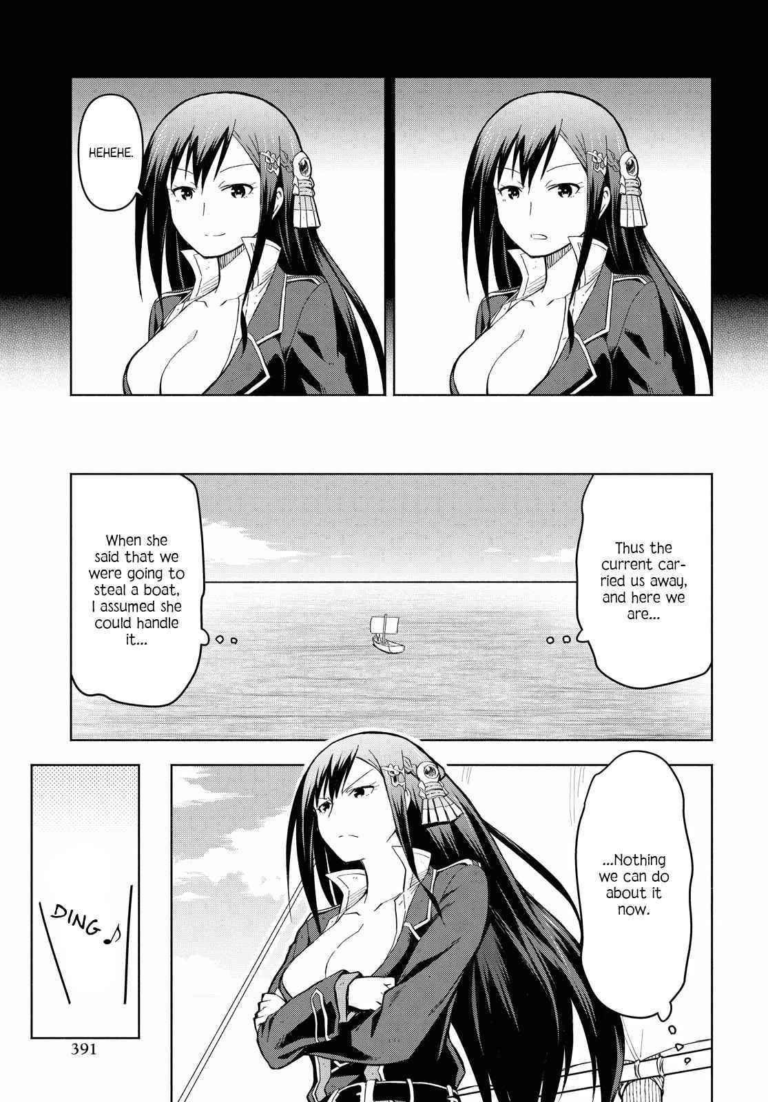 Dungeon Tou de Yadoya wo Yarou! Souzou Mahou wo Moratta Ore no Hosoude Hanjouki - Chapter 4 Page 5