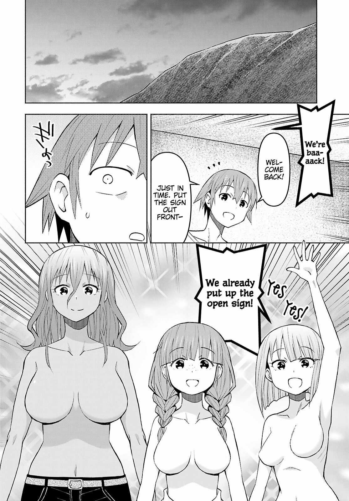 Dungeon Tou de Yadoya wo Yarou! Souzou Mahou wo Moratta Ore no Hosoude Hanjouki - Chapter 46 Page 12