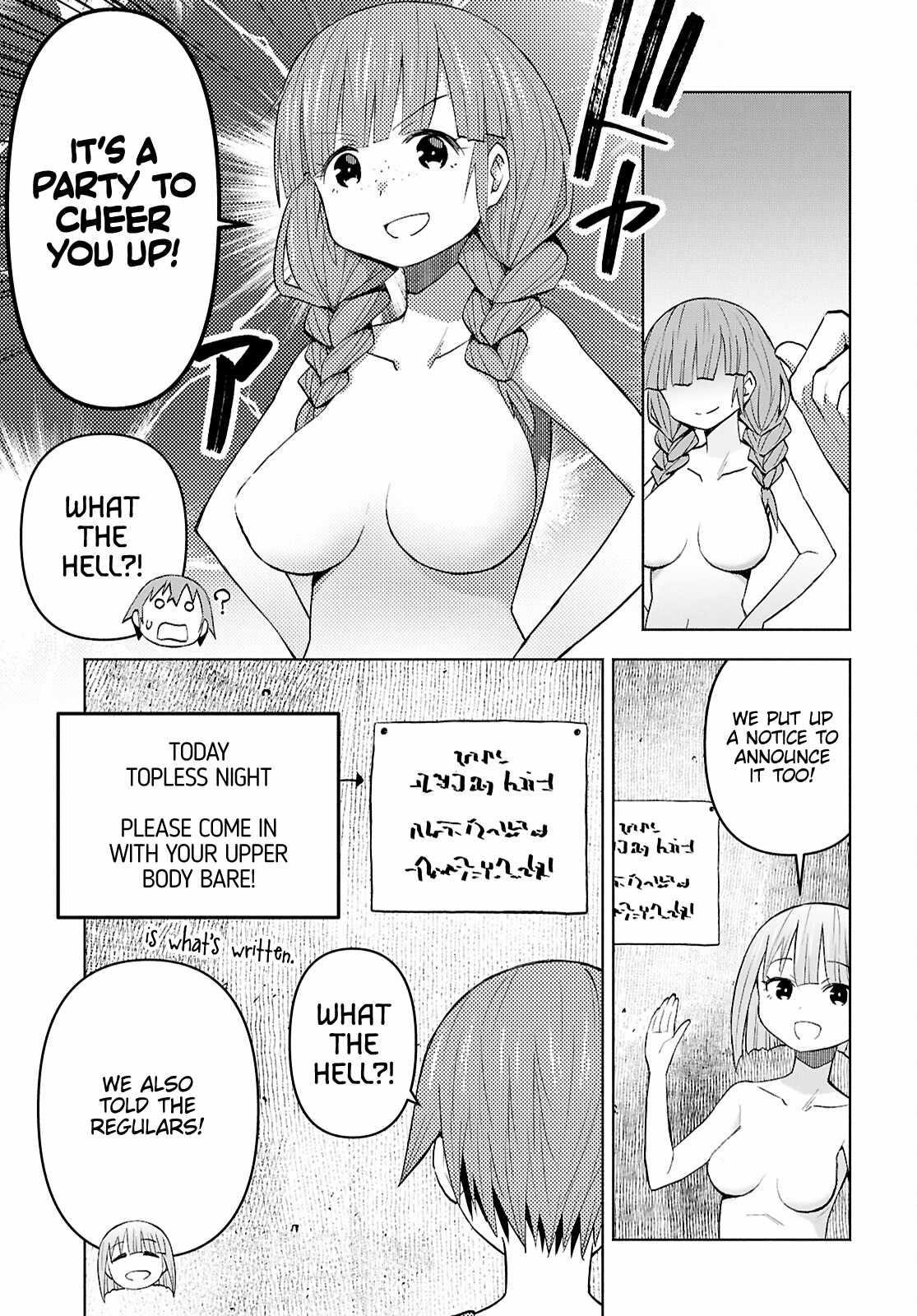 Dungeon Tou de Yadoya wo Yarou! Souzou Mahou wo Moratta Ore no Hosoude Hanjouki - Chapter 46 Page 15