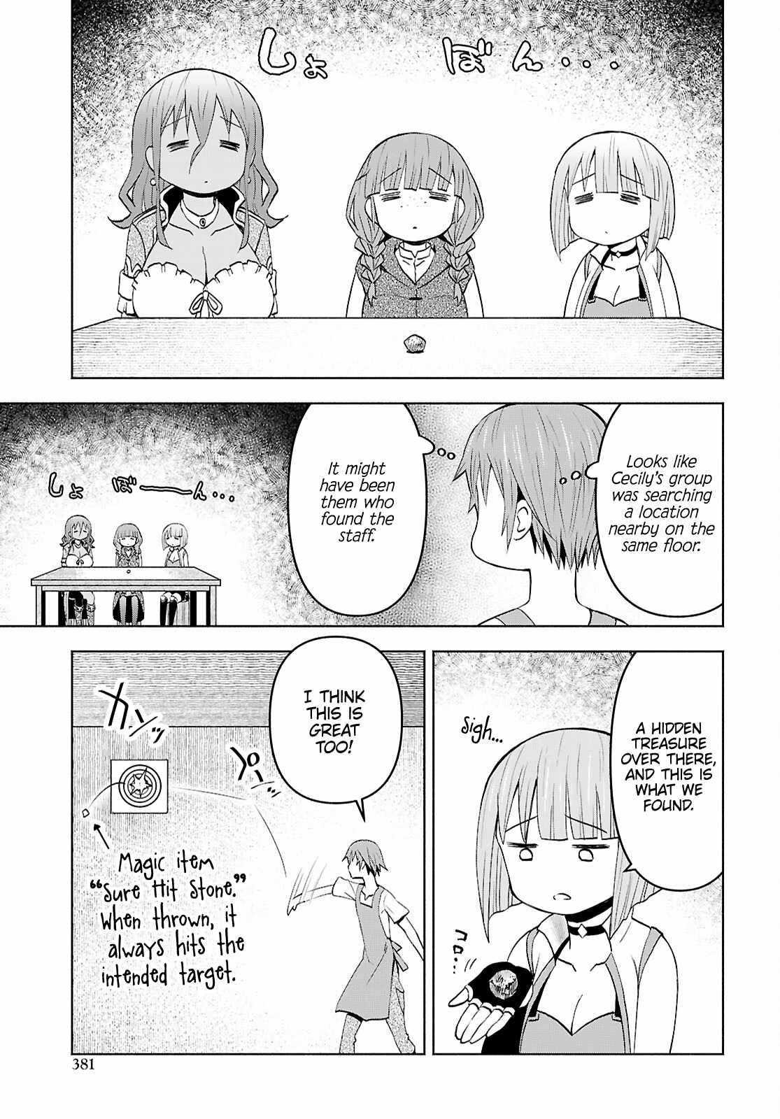 Dungeon Tou de Yadoya wo Yarou! Souzou Mahou wo Moratta Ore no Hosoude Hanjouki - Chapter 46 Page 25