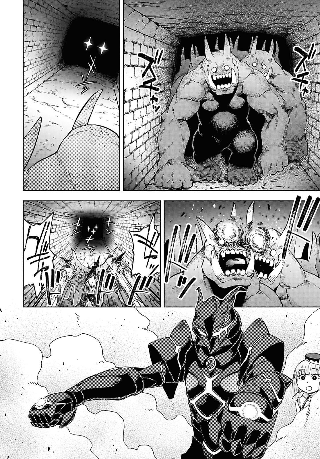 Dungeon Tou de Yadoya wo Yarou! Souzou Mahou wo Moratta Ore no Hosoude Hanjouki - Chapter 50 Page 26