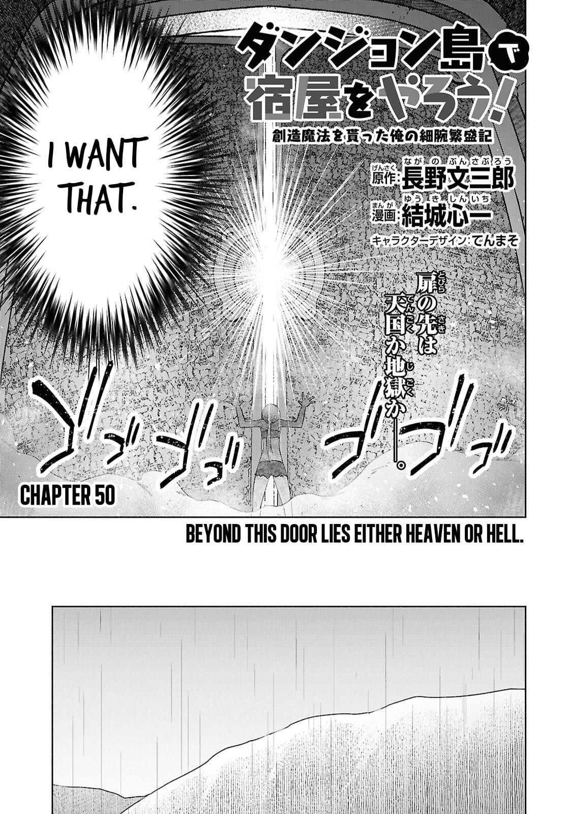 Dungeon Tou de Yadoya wo Yarou! Souzou Mahou wo Moratta Ore no Hosoude Hanjouki - Chapter 50 Page 8
