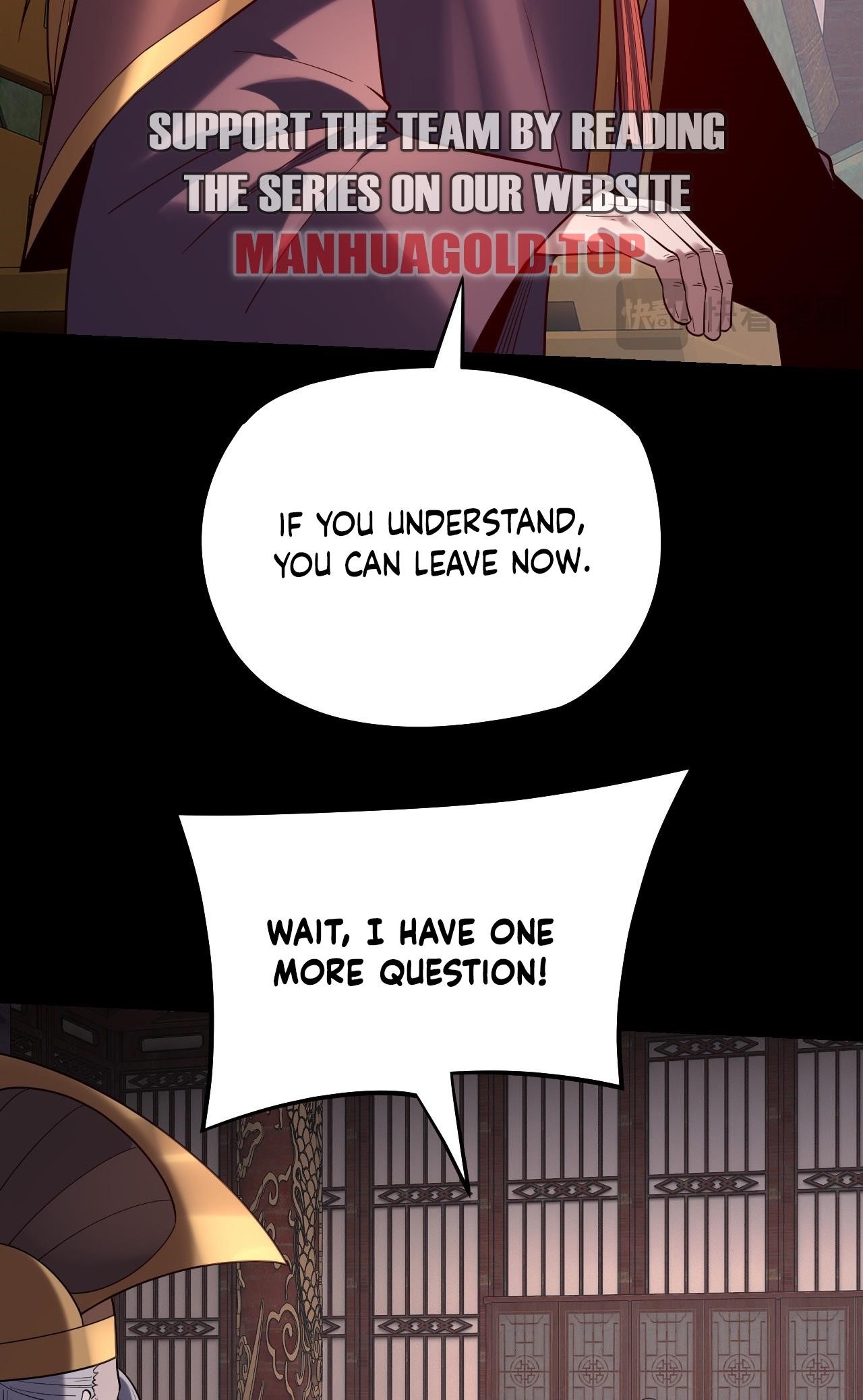 I Am the Fated Villain - Chapter 158 Page 16