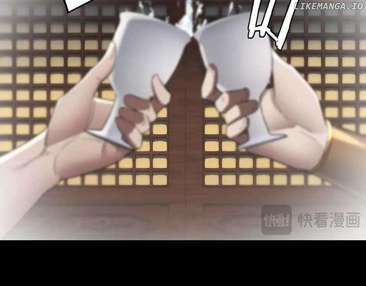 I Am the Fated Villain - Chapter 243 Page 84