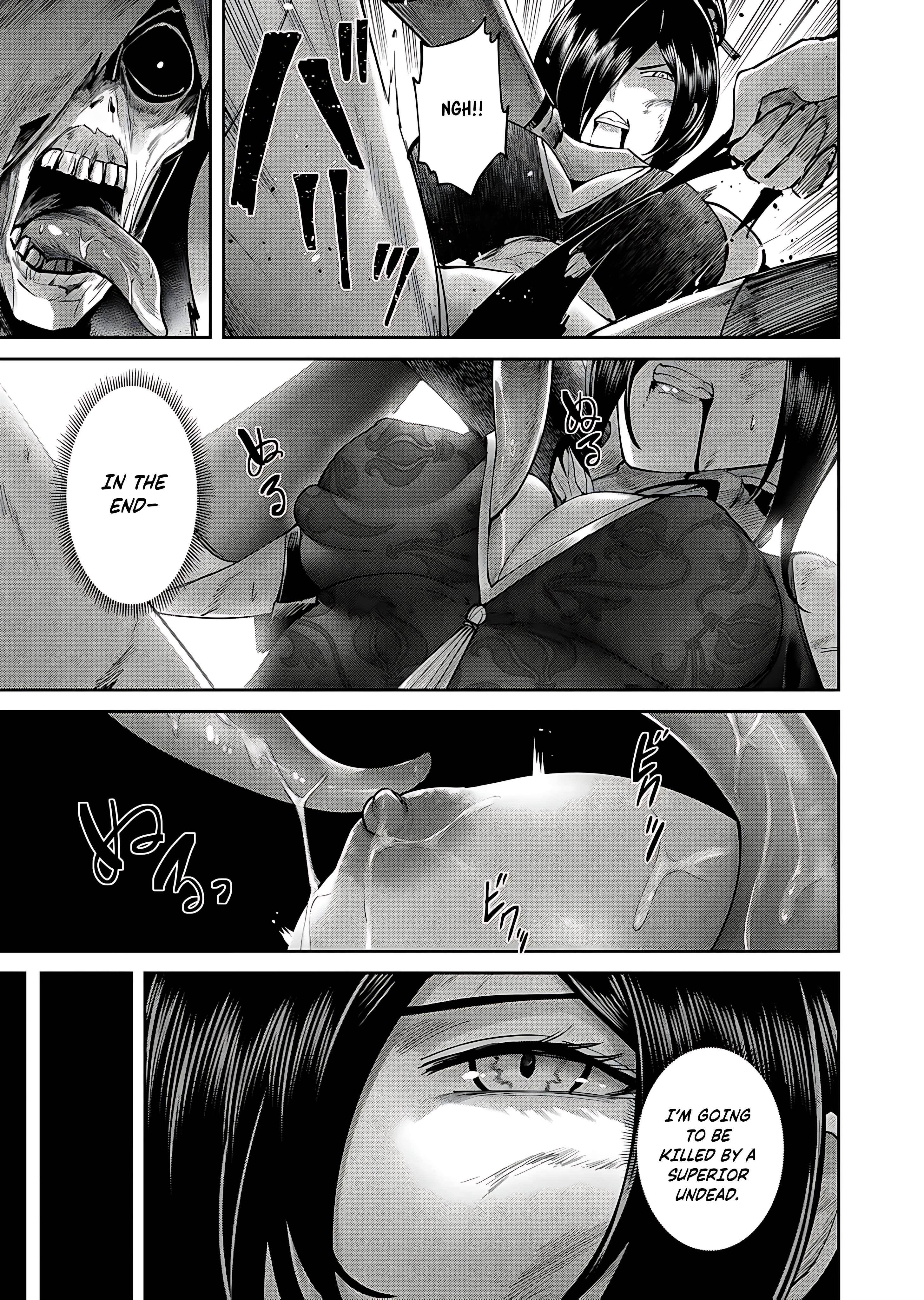 Savage Hero - Chapter 78 Page 15