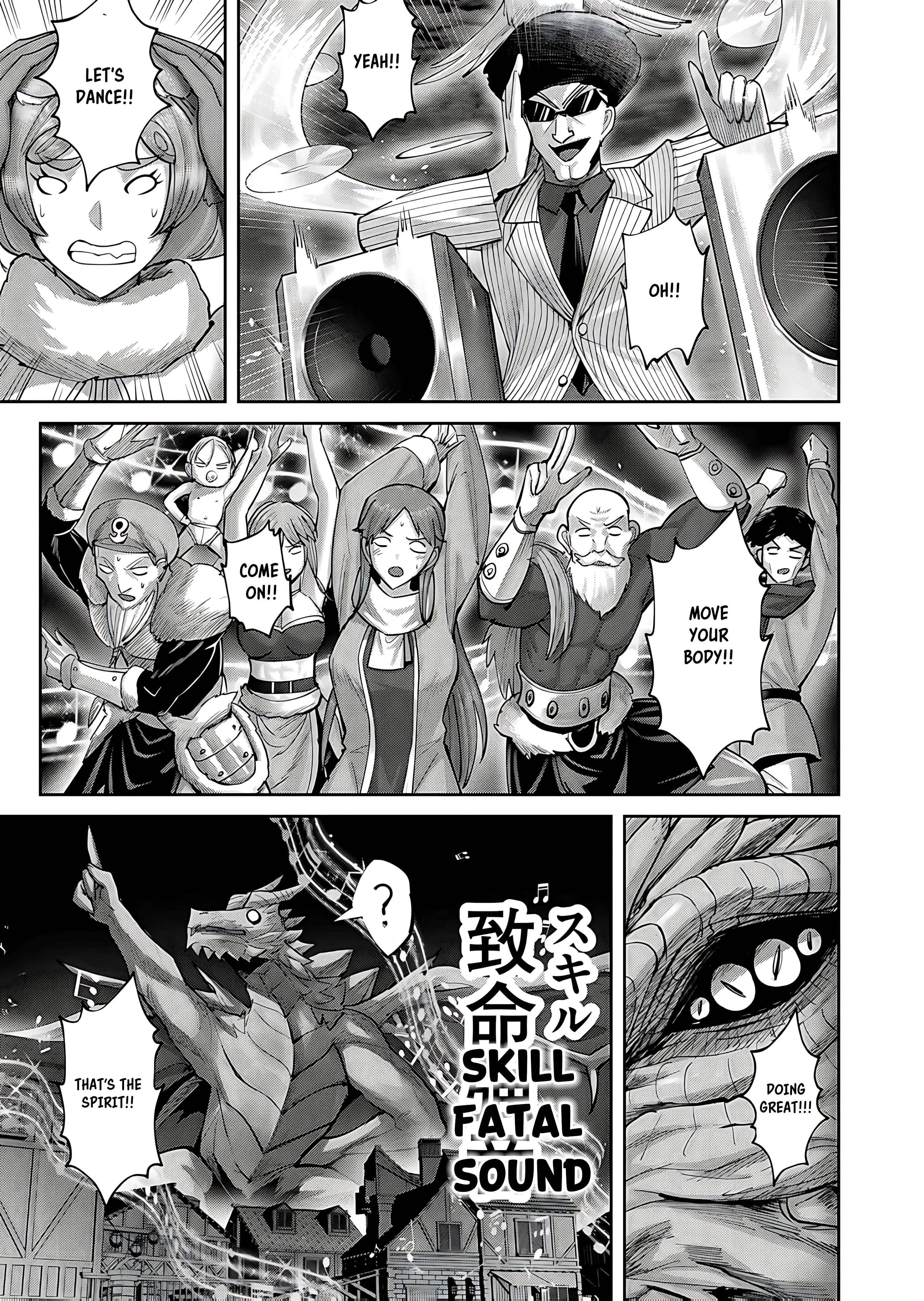 Savage Hero - Chapter 81 Page 16
