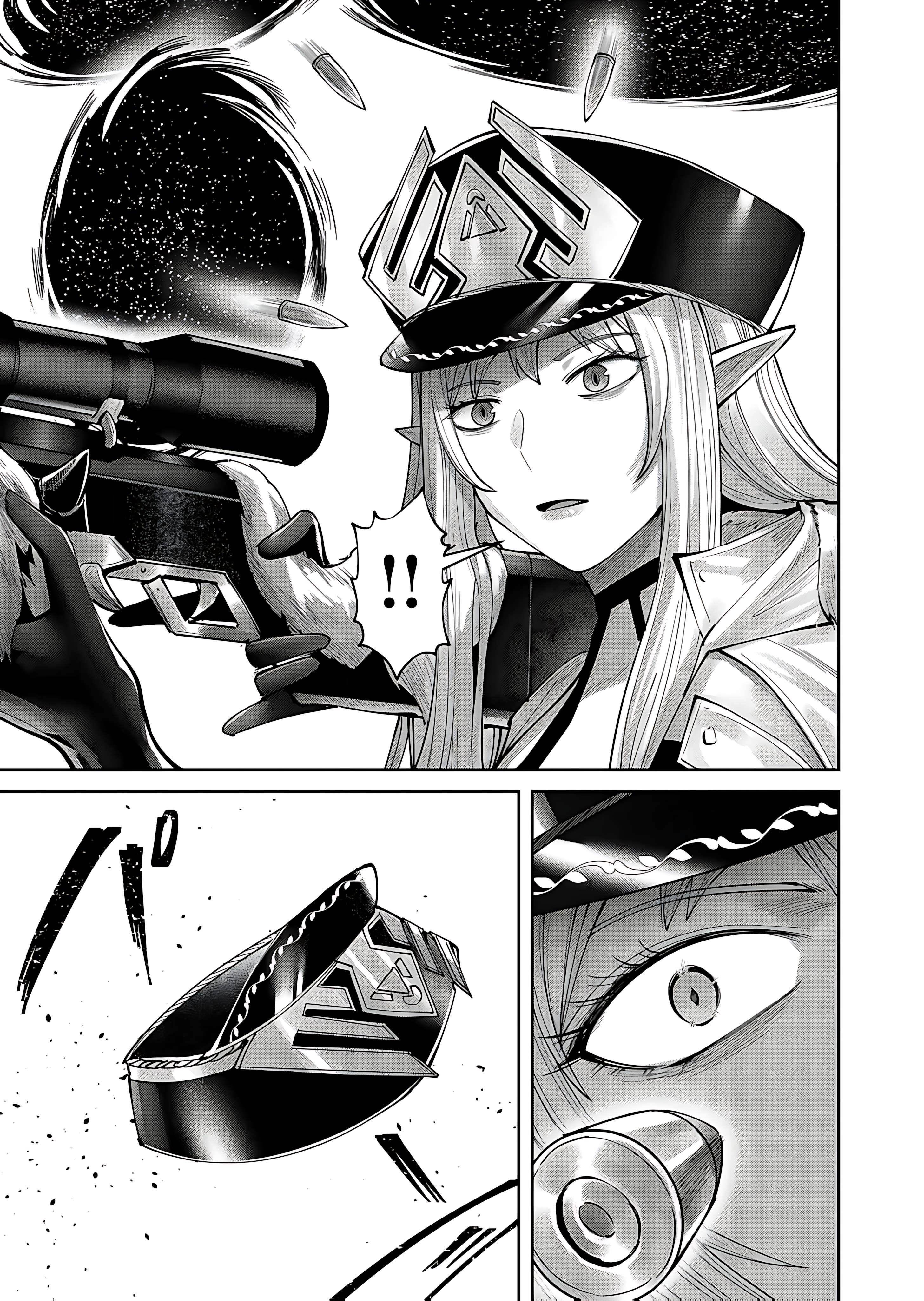 Savage Hero - Chapter 81 Page 4