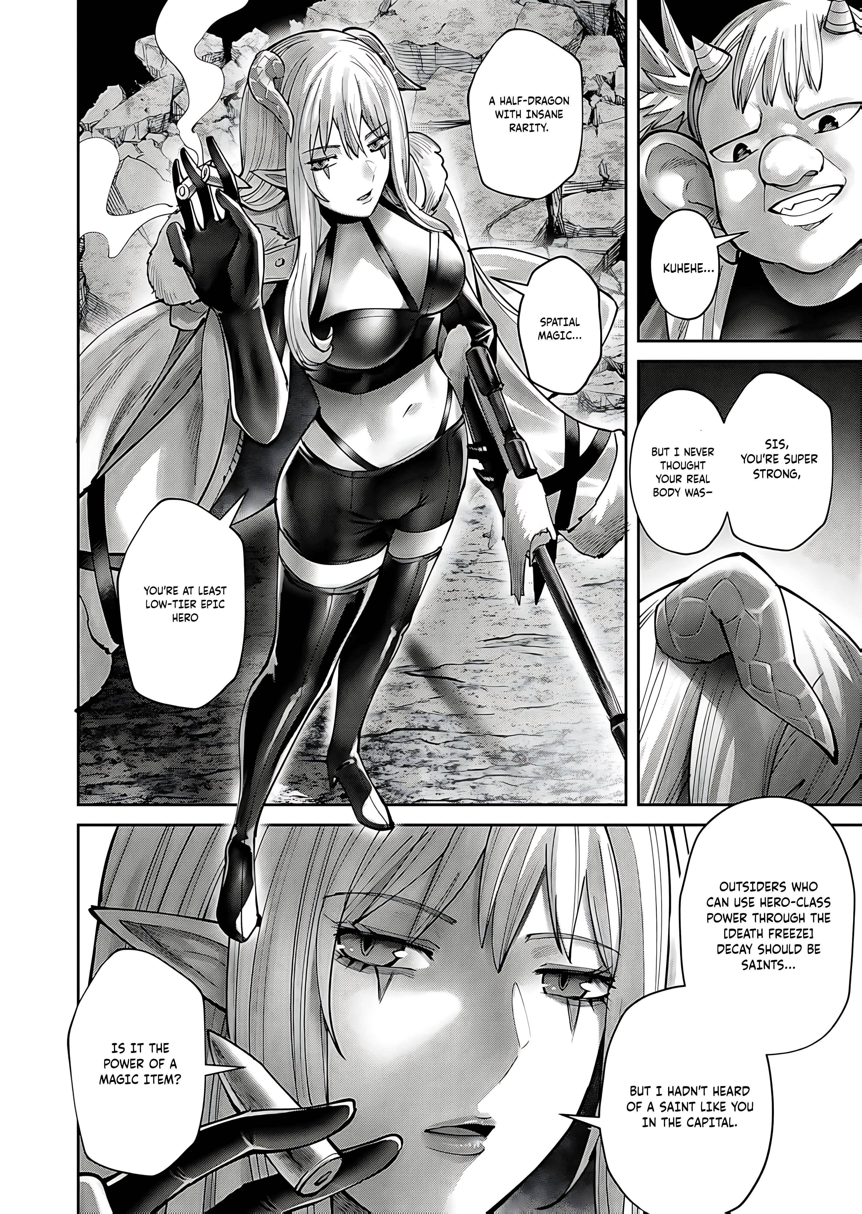 Savage Hero - Chapter 81 Page 5