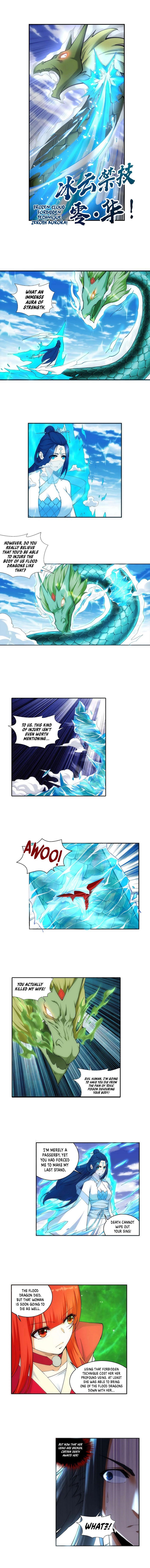 Against the Gods - Chapter 125 Page 3