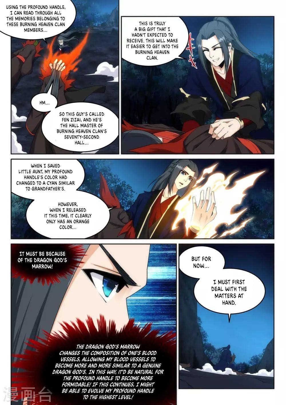 Against the Gods - Chapter 192 Page 4