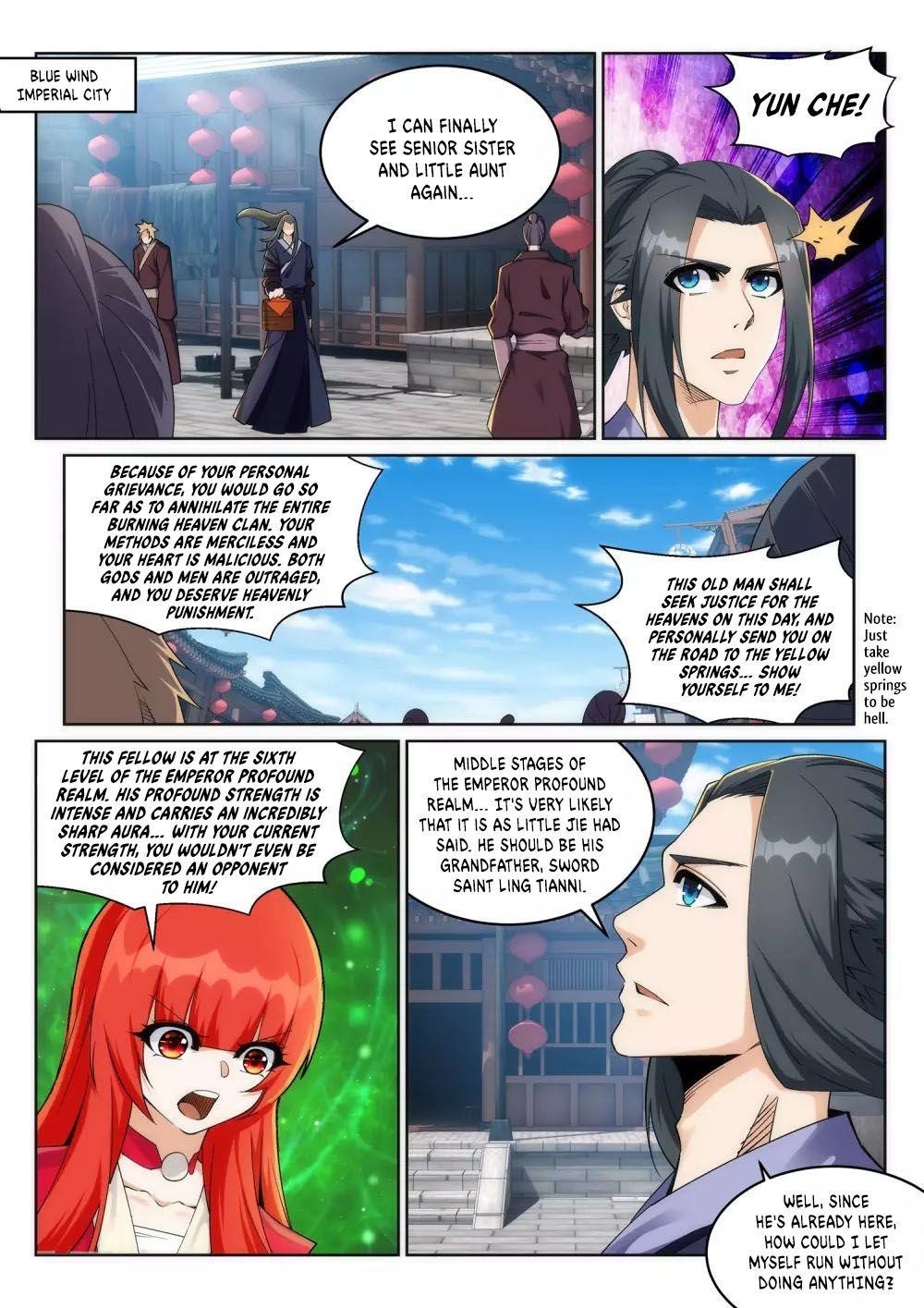 Against the Gods - Chapter 199 Page 8