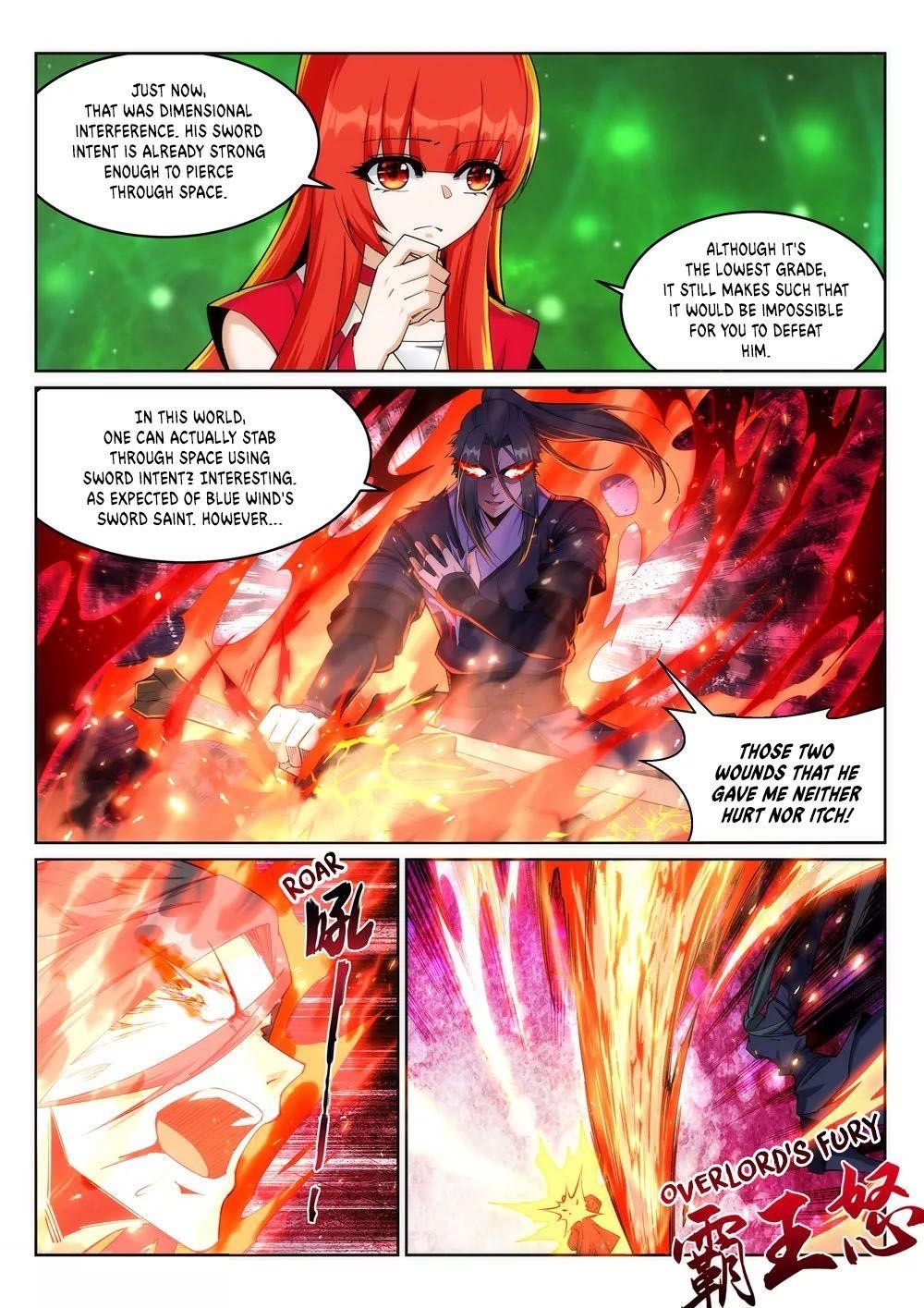 Against the Gods - Chapter 200 Page 4