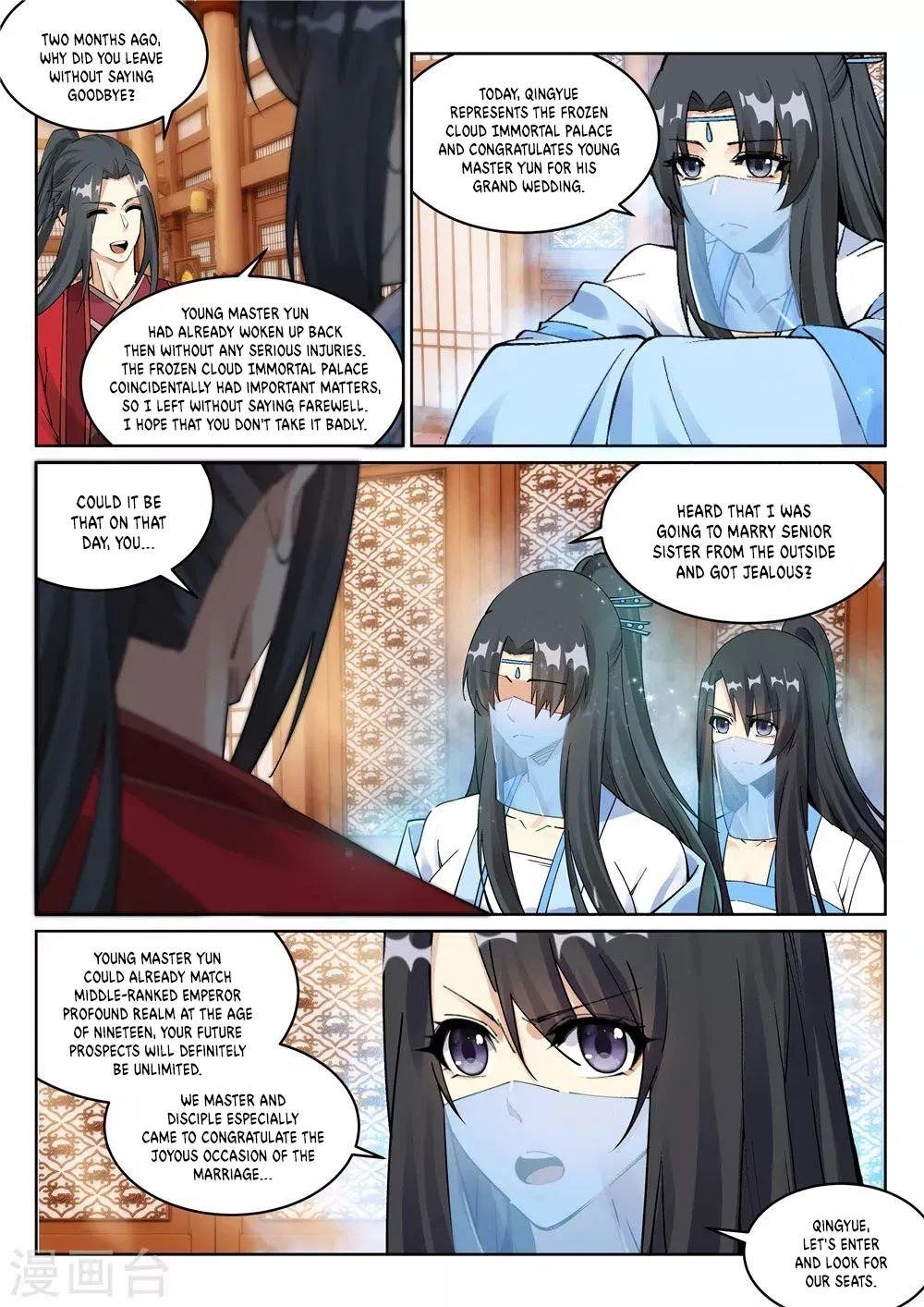 Against the Gods - Chapter 204 Page 10